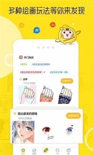 ����������ͼ2