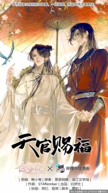 �����ͽ�ͼ4