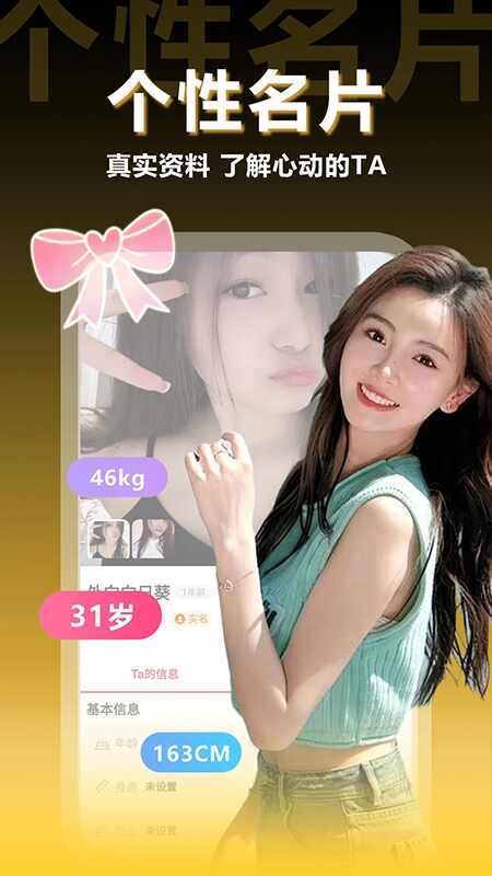 ��ˬֱ����ͼ1