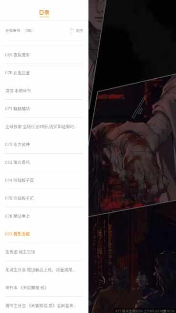 �����ͽ�ͼ1