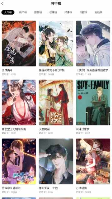 �����ͽ�ͼ3