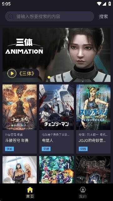 ����������ͼ2