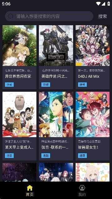 ����������ͼ3