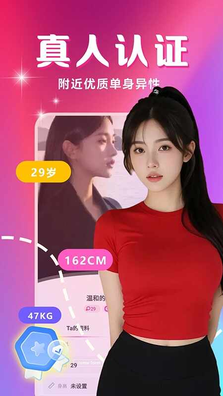 ����ֱ����ͼ2