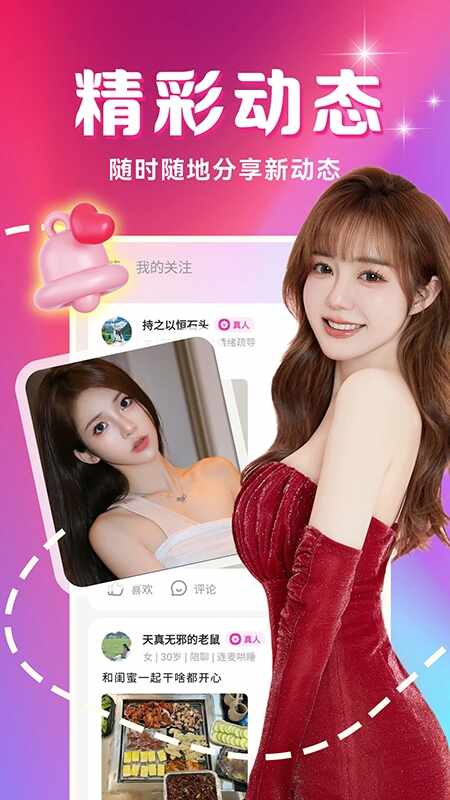 ����ֱ����ͼ3