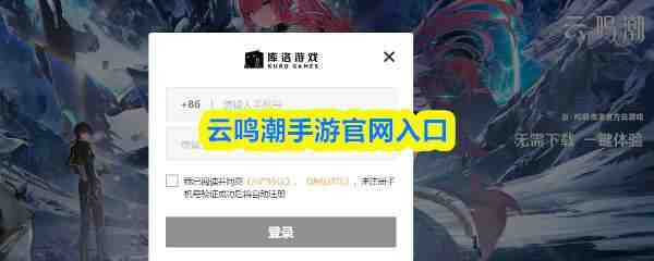 ���������ι������