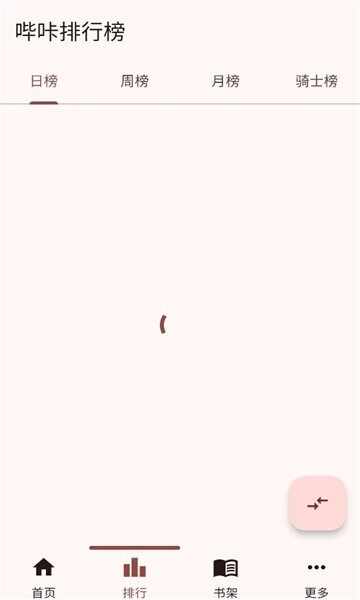 Breeze������ͼ2