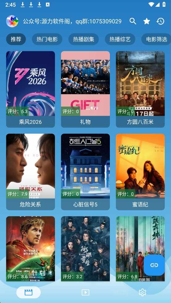 Դ��Ӱ�ӽ�ͼ3