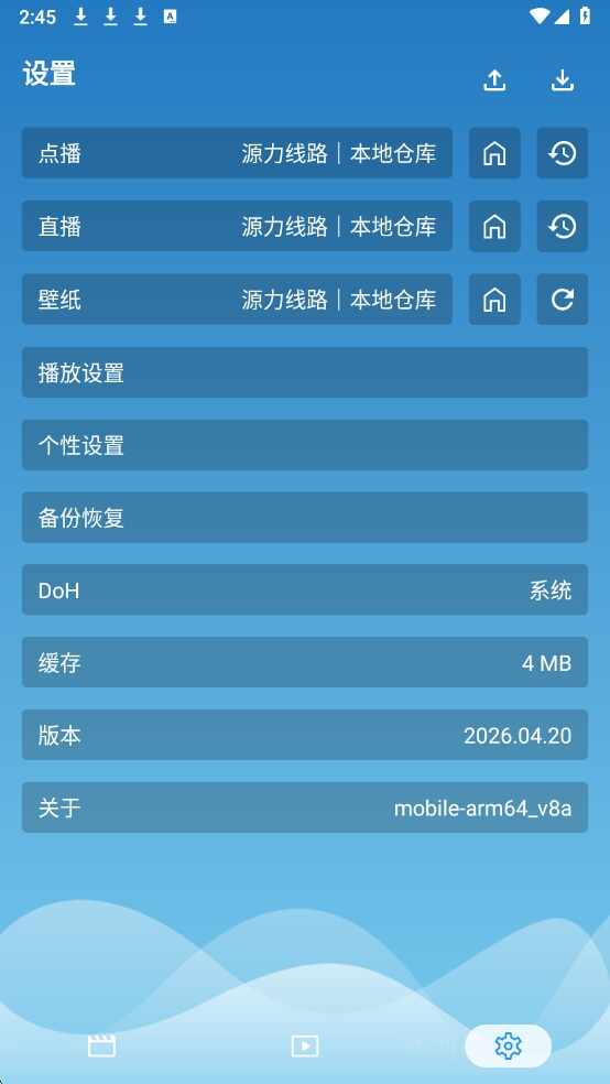 Դ��Ӱ�ӽ�ͼ1