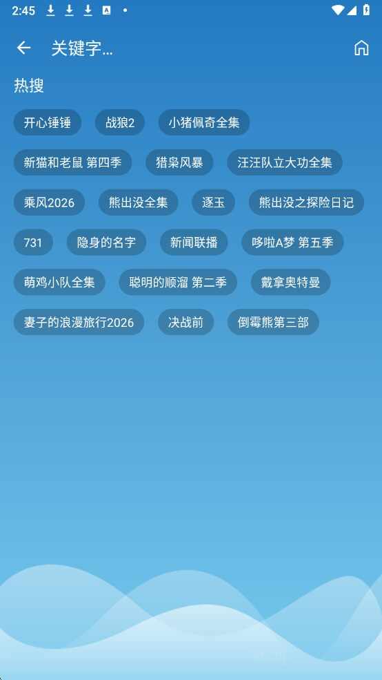 Դ��Ӱ�ӽ�ͼ2