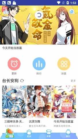 ����������ͼ3