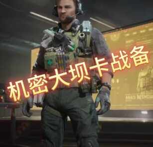 ���������ݵ۹���