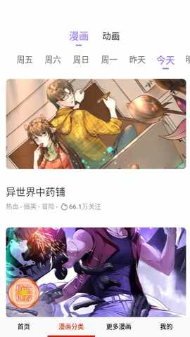 ����������ͼ2