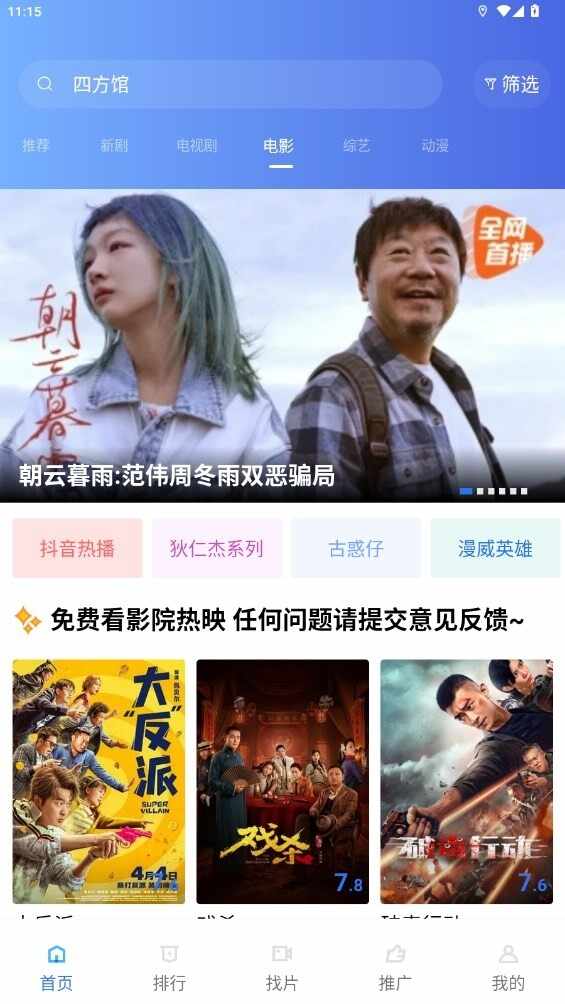 ������Ƶ��ͼ1