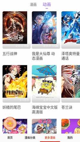 ����������ͼ3