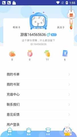 ����������ͼ1