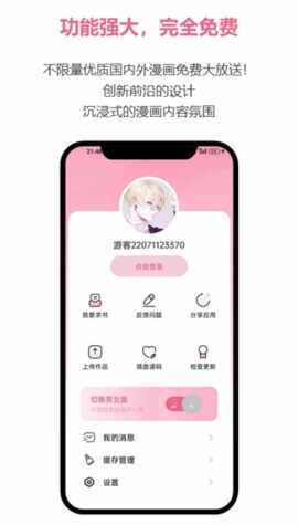 ����������ͼ4