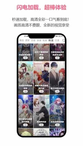 ����������ͼ2