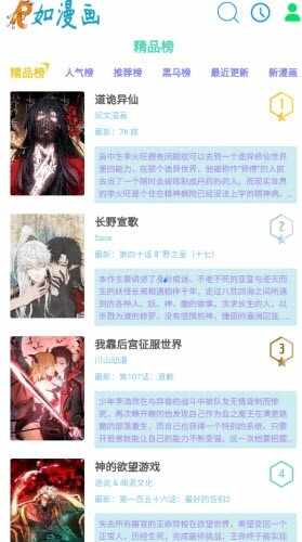 ��������ͼ2