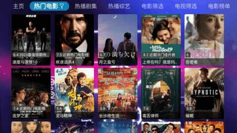 ����Ӱ���ֻ����ͼ2