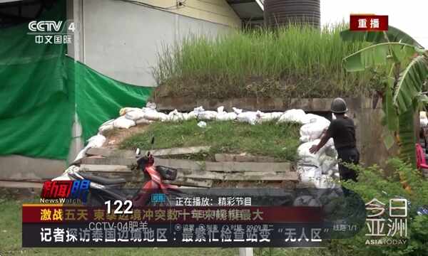 ����ֱ����ͼ4