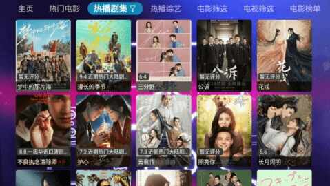 ����Ӱ���ֻ����ͼ4