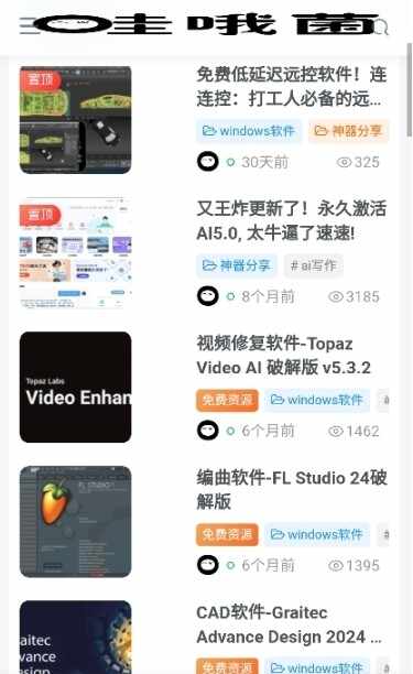 ��Ŷ���������ͼ3