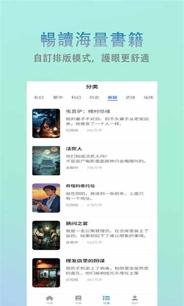 �ý�С˵��ͼ3