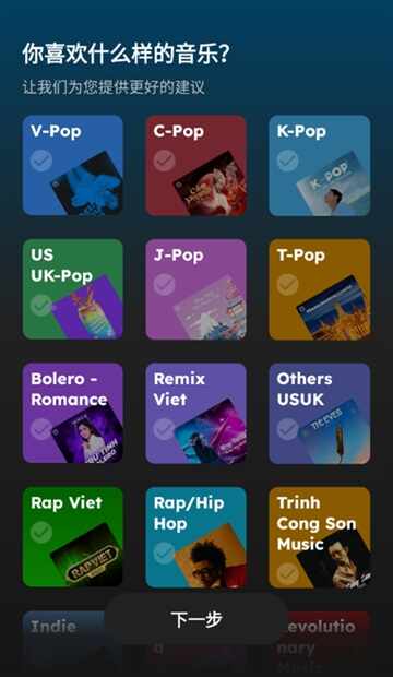 NCT���ֽ�ͼ2