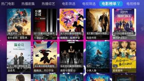 ����Ӱ���ֻ����ͼ1