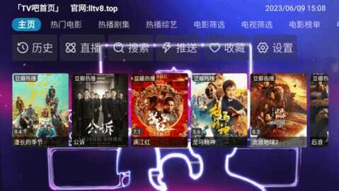 ����Ӱ���ֻ����ͼ3