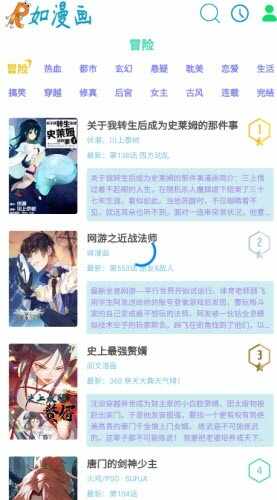 ��������ͼ4