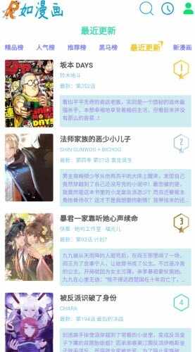 ��������ͼ3