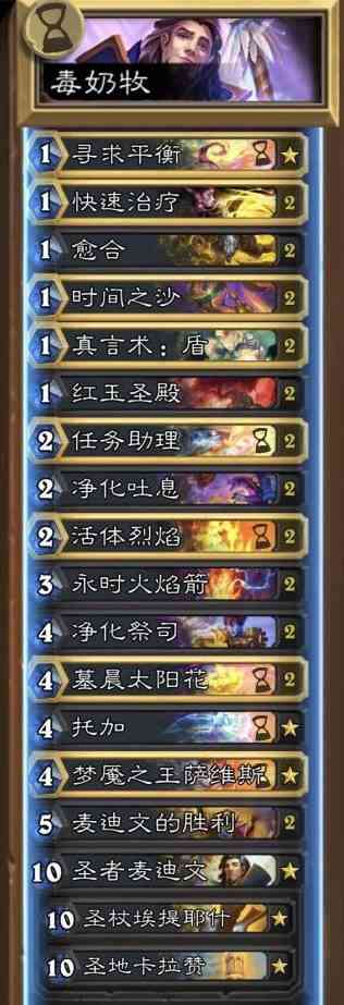 ¯ʯ��˵��ص��ѱ������OTK�����齨��