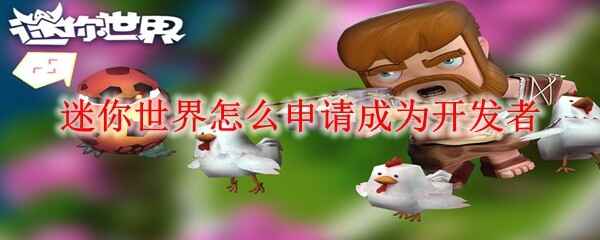 ����������ô�����Ϊ������