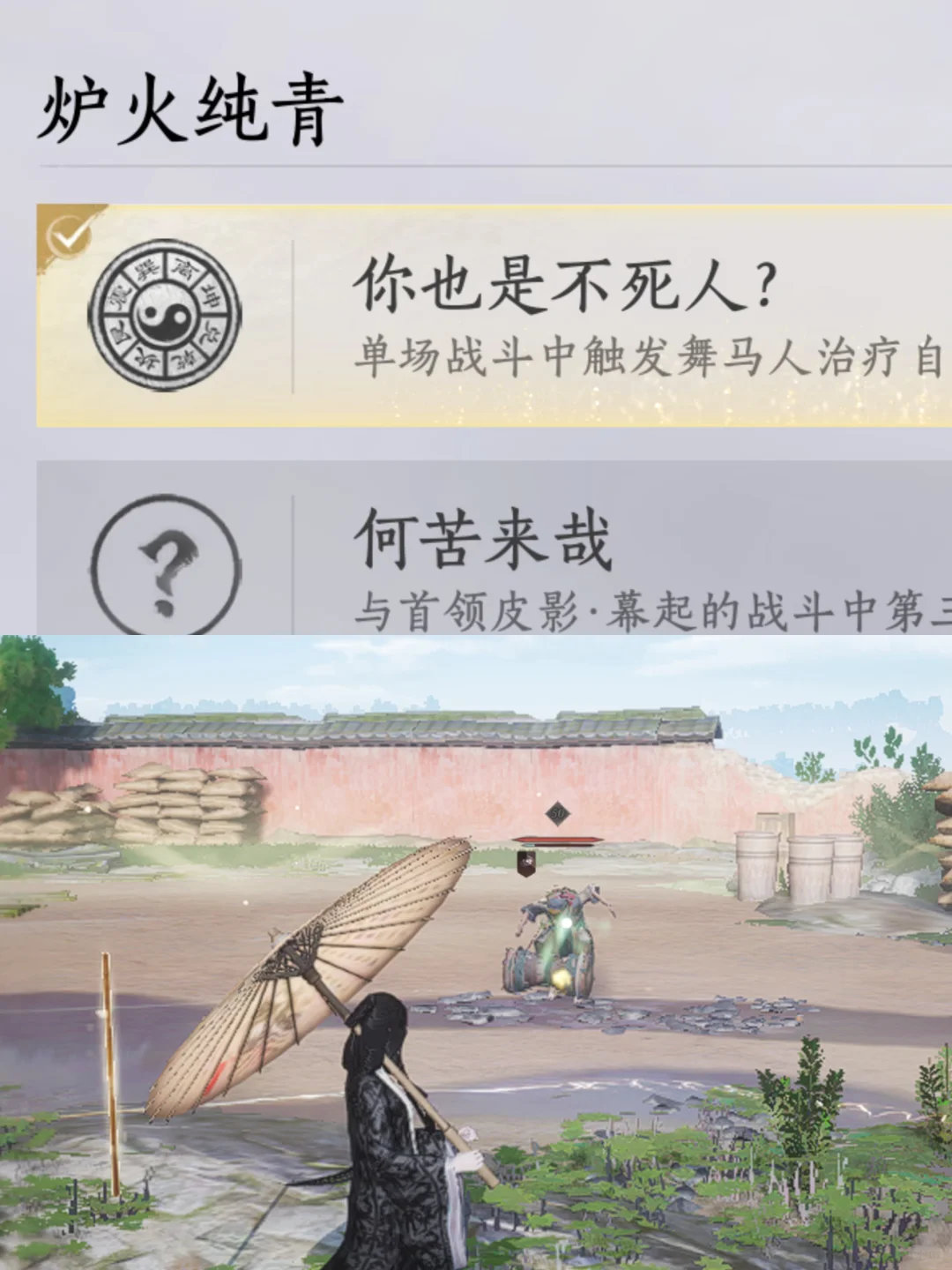 ����ʮ������Ҳ�ǲ����˳ɾͽ���