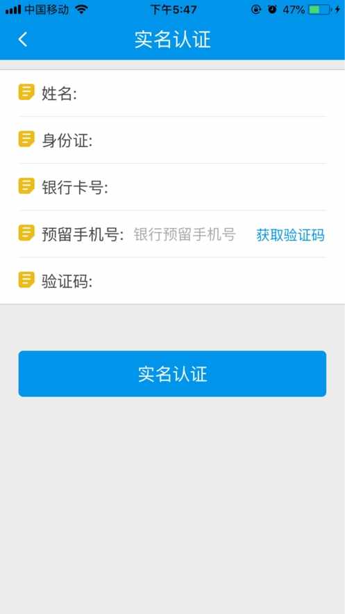 �Ĵ�ҽ�����Ͻɷѽ�ͼ1