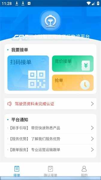 �������˽�ͼ2