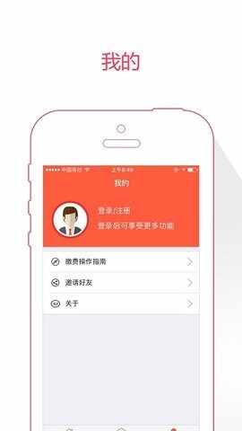 ����ҽ����ͼ3