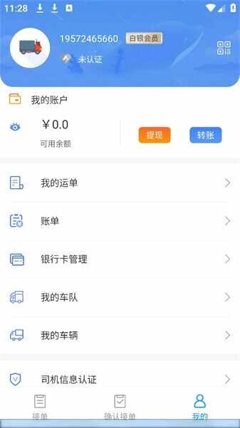 �������˽�ͼ3