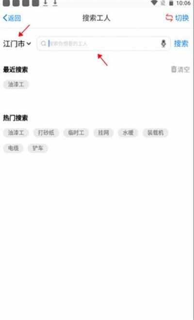 �����й���ͼ4