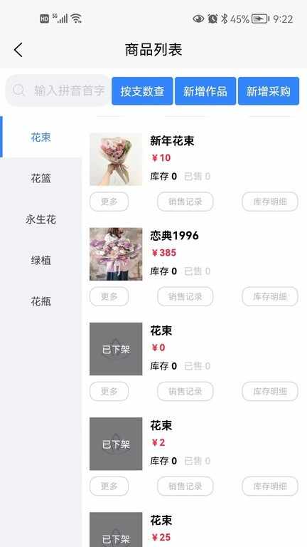 ���ƹ��ͼ2