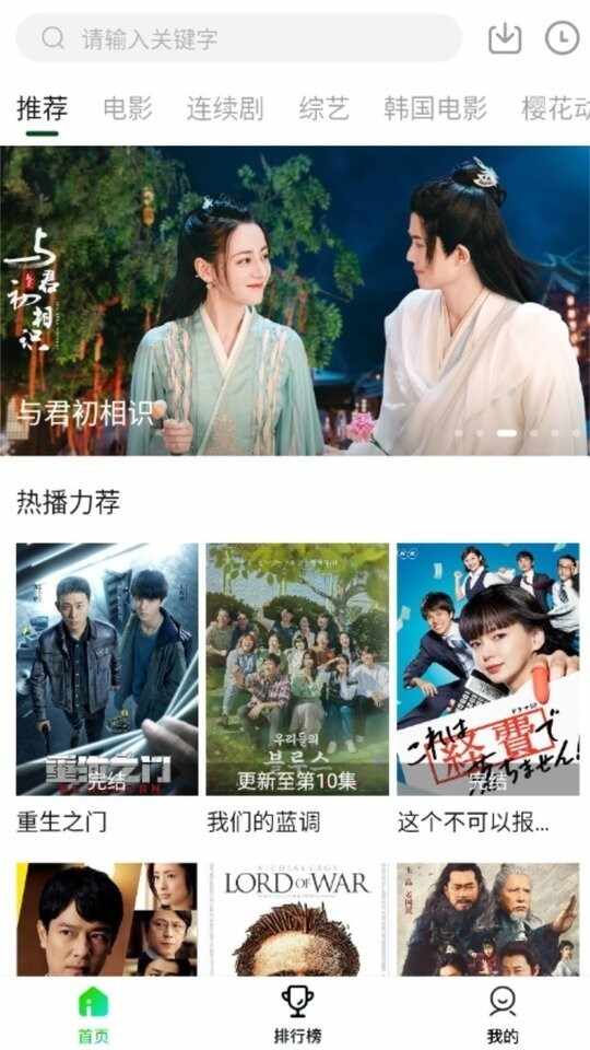 ����Ӱ�ӽ�ͼ3