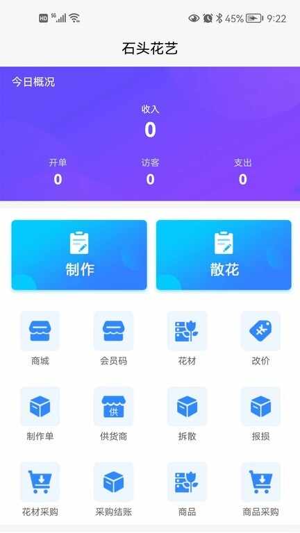 ���ƹ��ͼ1