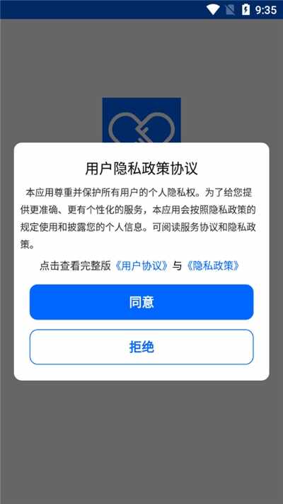 ���ָܻ����ݴ�ʦ��ͼ3