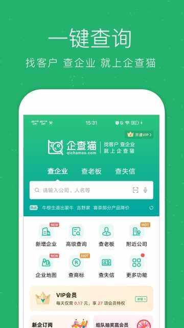 ���è��ͼ4