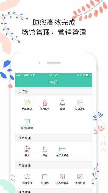 ������ƹݽ�ͼ3