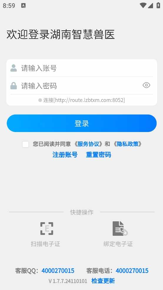 �����ǻ���ҽ��ͼ1