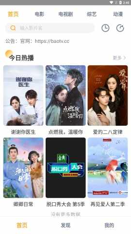 �ڱ�Ӱ�ӽ�ͼ3