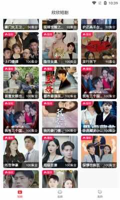 �����̾��ͼ3